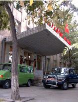 Japan sets up headquarters to deal with hostage issue in Kyrgyzs